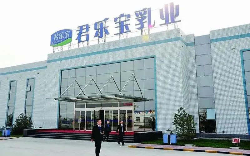 兆信科技与君乐宝深度合作 共同构建乳品全程防伪追溯体系