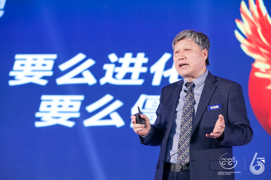 海尔张瑞敏：没有成功的企业，只有时代的企业