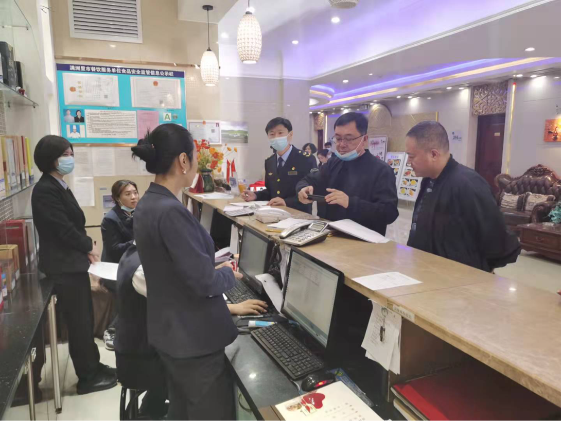 满洲里市市场监管综合行政执法大队 开展国庆市场监管