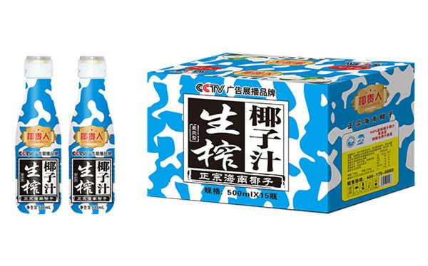 广东樵宝饮料椰贵人椰子汁蛋白质含量不足