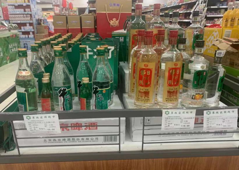 白酒“新国标”恐波及牛栏山：终端加大促销力度 股价持续创新低