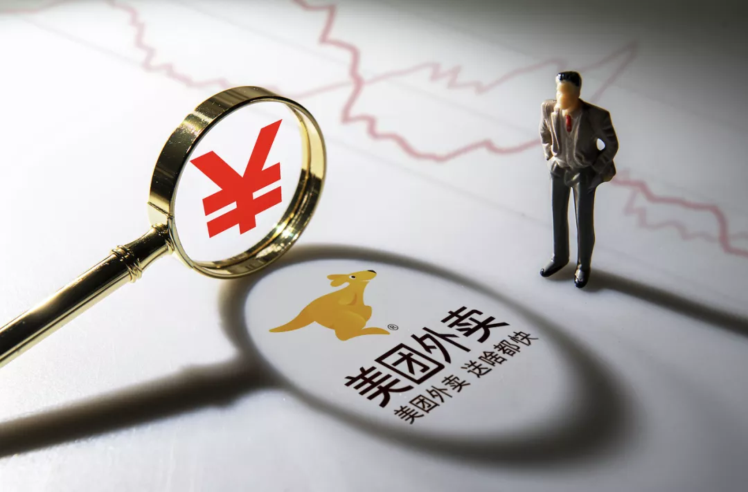 美团反垄断调查的165天：王兴变乖了，烧钱新业务成第二大营收支柱